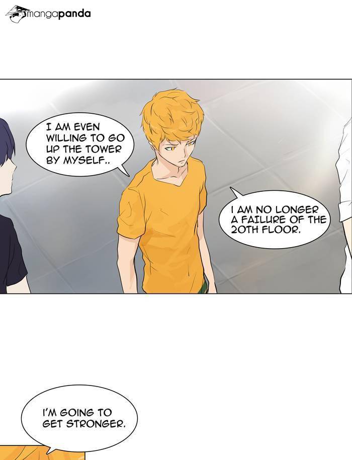 Tower of God Chapter 192 image 26